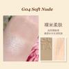 GOGO TALES - 2 Shades Contour - 4 Colors