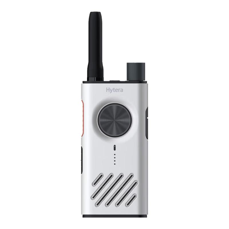 

Hytera HYT-S31 Analog Walkie-Talkie (CN version)