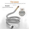 TLXT Kitchen Hot Water Faucet Hose Set