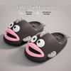 JINGRUIXIANG Clownfish Bathroom Slippers