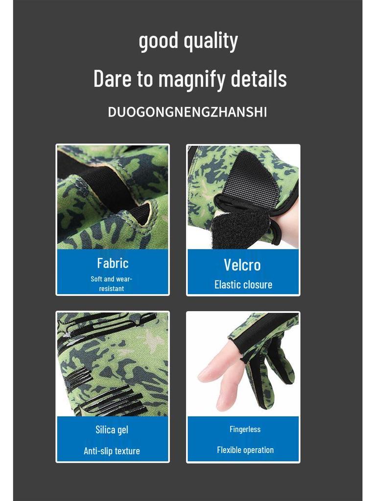 Spring & Summer Breathable Sun Protection Fishing Gloves - Anti-slip, Three-Fingerless, Thin Ice Silk, Wear-resistant Outdoor Angling Gloves