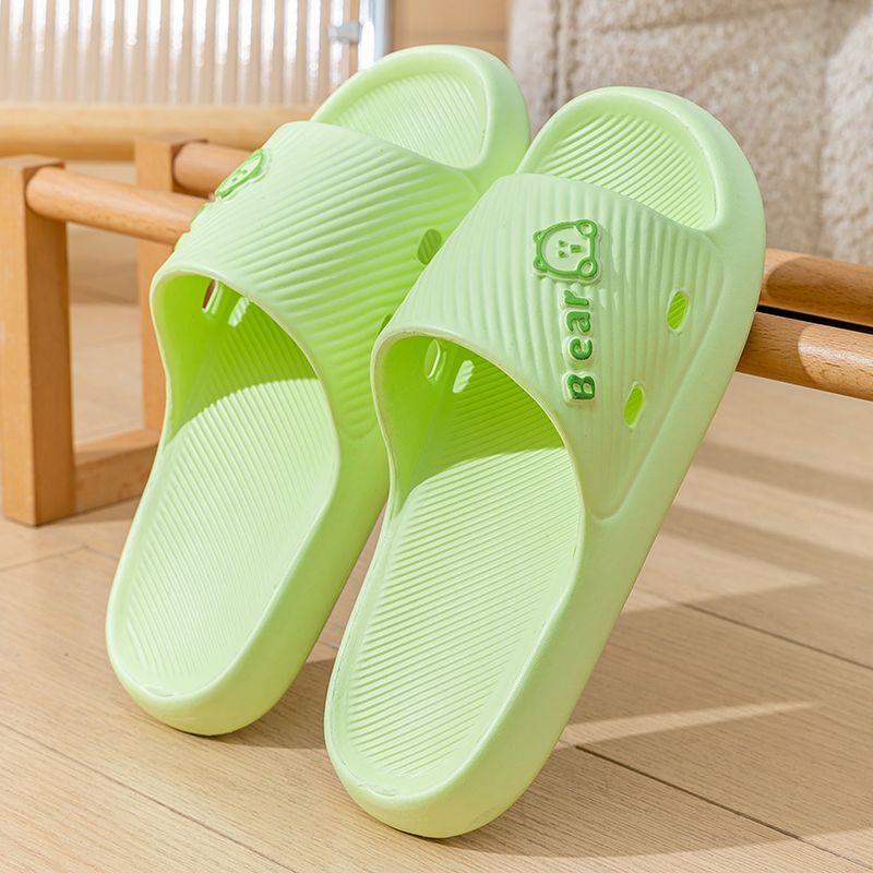 

Тапочки для женщин противоскользящие домашние для ванной душа толстая подошва парные крутые тапочки мужской новый летний стиль 39-40 зелёный