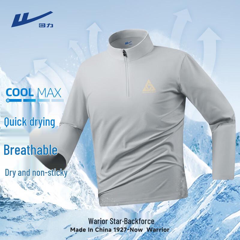 Warrior Men s Quick-Dry Long Sleeve T-Shirt 4XL