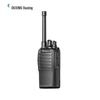 OUXING MTD290 Digital Walkie-Talkie (CN Version)