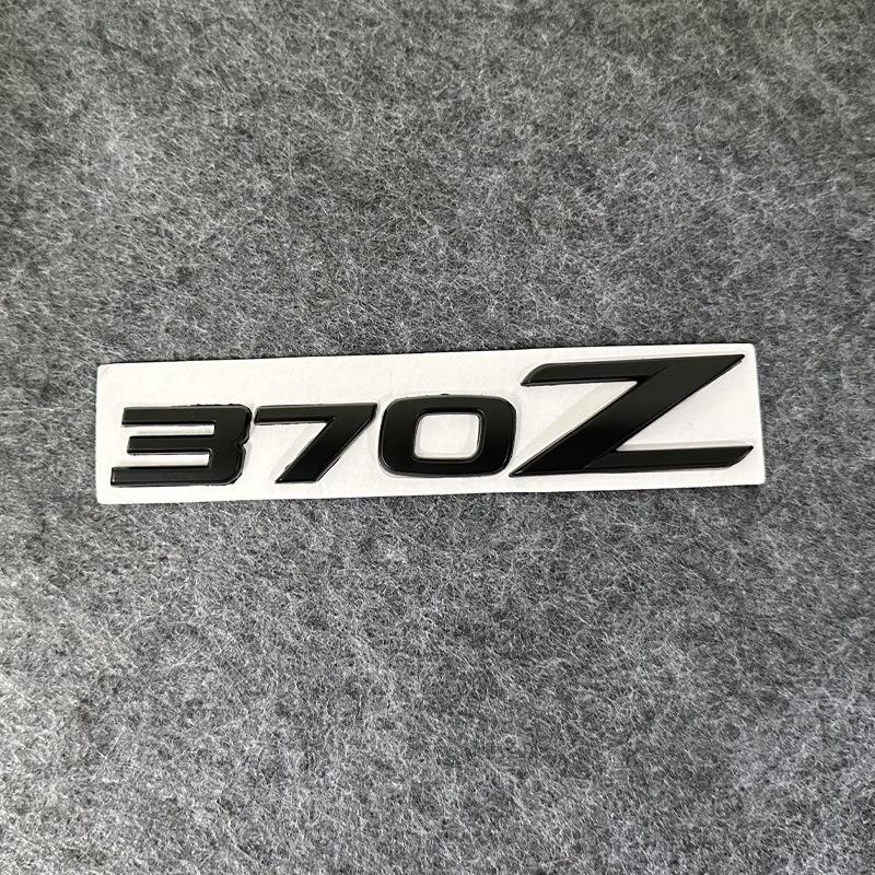 Nissan 350Z/370Z Fairlady Z33 Rear Side Decal Stickers
