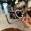 Ultra-Thin Magnetic Clear Hard PC Phone Case IPhone 18 Pro Max Anti-Yellowing Shockproof