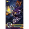 Beastbox Beastbox Bb 42kr Kharon