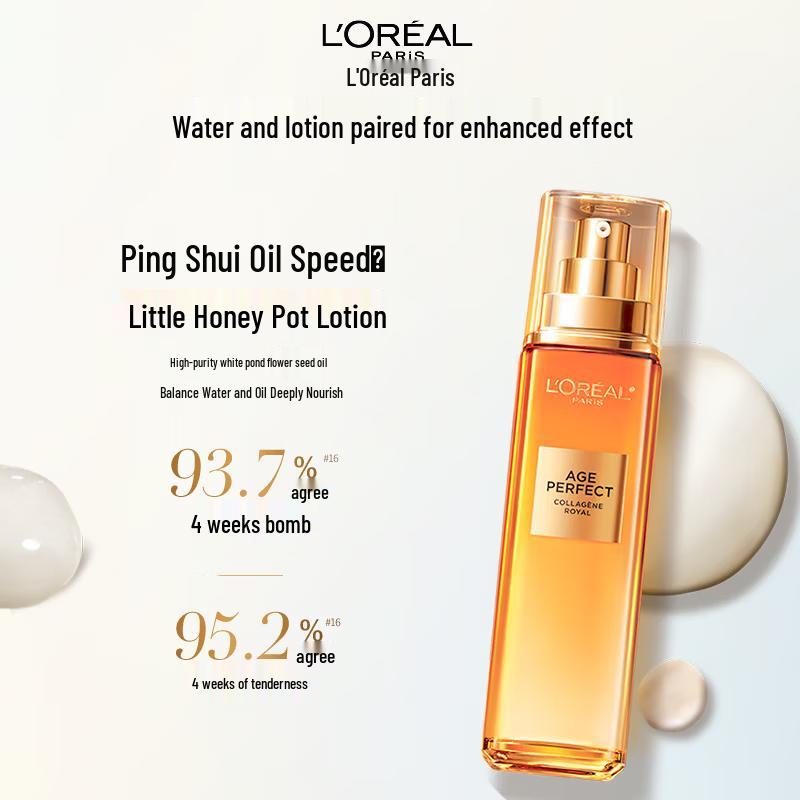 L'Oréal Honey Collagen Anti-Aging Emulsion