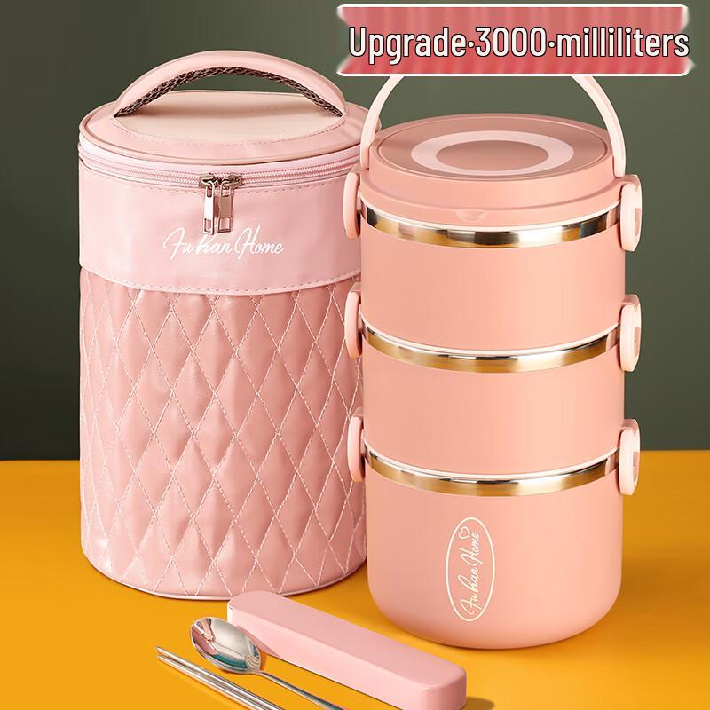 Tian Yajing 3-Layer Insulated Stainless Steel Lunch Box