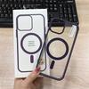 Applicable to iphone15 skin-sensitive frame magnetic case Apple 16ProMax transparent 13 protective cover 14 hard case wholesale