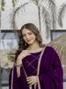 Women Ethnic Kurta Set with Dupatta – Embroidered Party Wear Suit for Women
