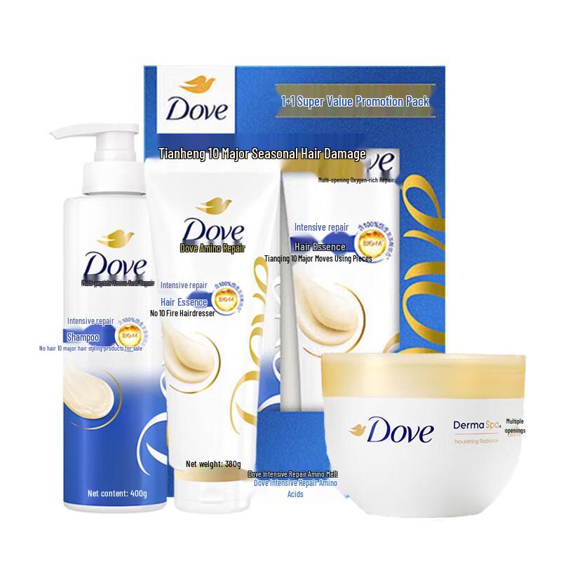Dove Nourishing Hair & Body Care Set