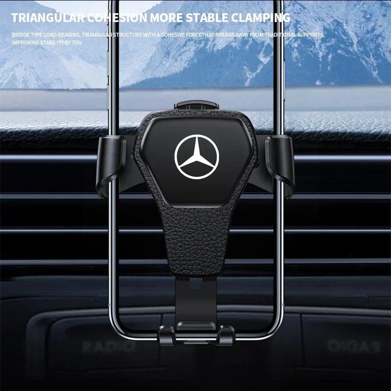 Gravity Auto Phone Holder Car Air Vent Clip Mount Mobile Phone Holder For Mercedes Benz B/C/E/S Class A Class C200L GLC GLK CLA