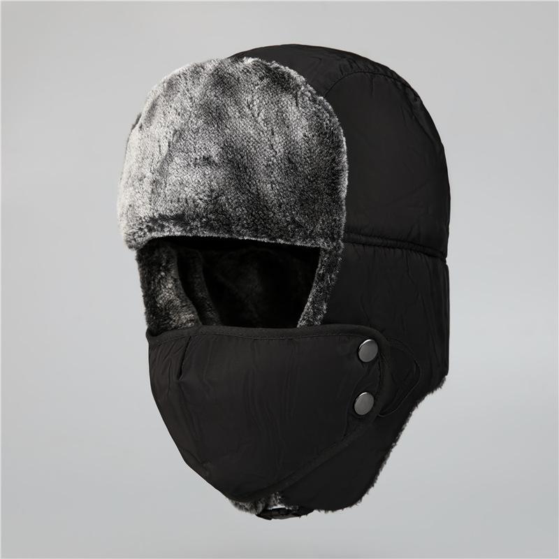 

Зимняя мужская шапка-ушанка с ветрозащитной маской-русская защитная шапка для ушей лыжная шапка для мужчин и женщин 56-58cm чёрный