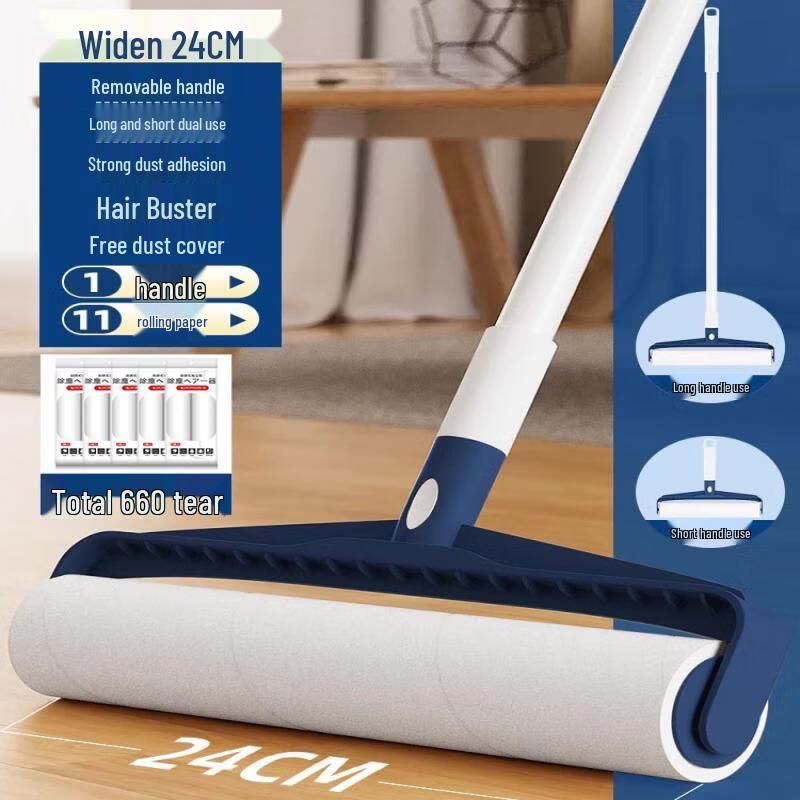 Shixun Long Handle Lint Remover Roller Kit
