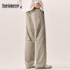Mark Fairwhale Men's Casual Straight-Leg Pants