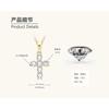 Silvere Glam Cross Moissanite Necklace French Retro Trend 925 Sterling Silver Pendant Collarbone Chain Does Not Fade