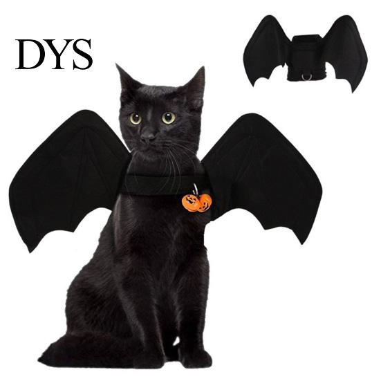 Bat Wing Pet Accessory Cat Wings, Halloween Costume, Puppy Cosplay Outfit, Wings Cute for Cats Dogs Party Dress Up Non-stuffy