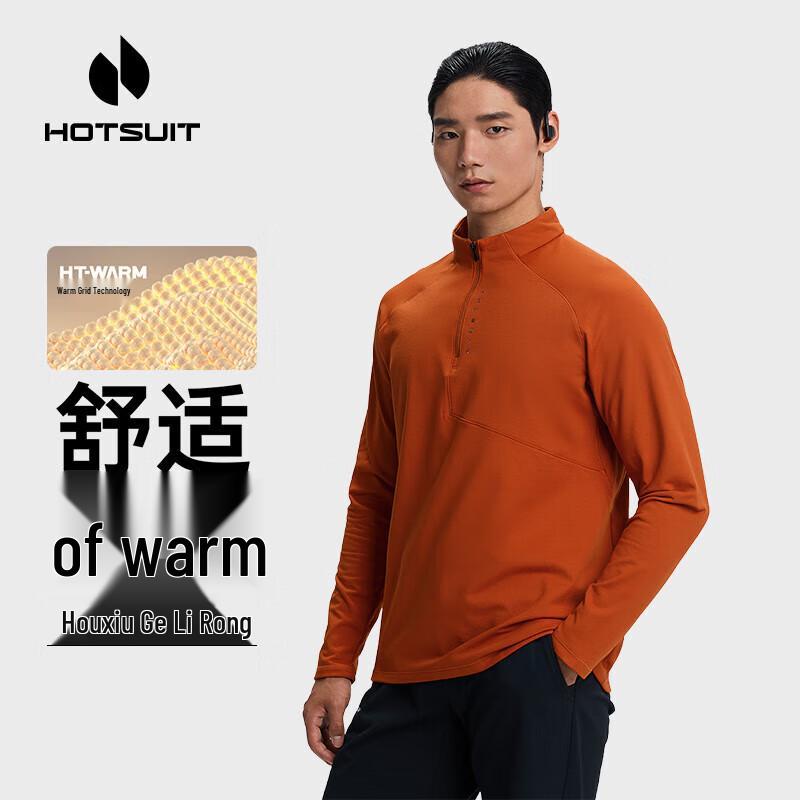 HOTSUIT Men s & Women s Long Sleeve Fleece Lined Sports T-Shirt XL