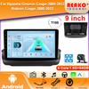 Wireless Car Stereo for Hyundai Genesis Coupe 2009-2012 CarPlay Android Auto IPS Touchscreen Car Radio with Backup Camera GPS