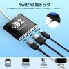 Switch 2 Dock in 2025 Switch 2 Dock with TV Direct TV HDMI USB Fast TV No Compact Dock Conversion Adapter [New - 3-in-1 Multifunctional] Output,