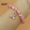 Inspirational Hope Engraved Jewelry Breast Cancer Awareness Bracelets for Women, Ribbon Women Charity Event Souvenir Charm Beaded Elastic Bracelet,