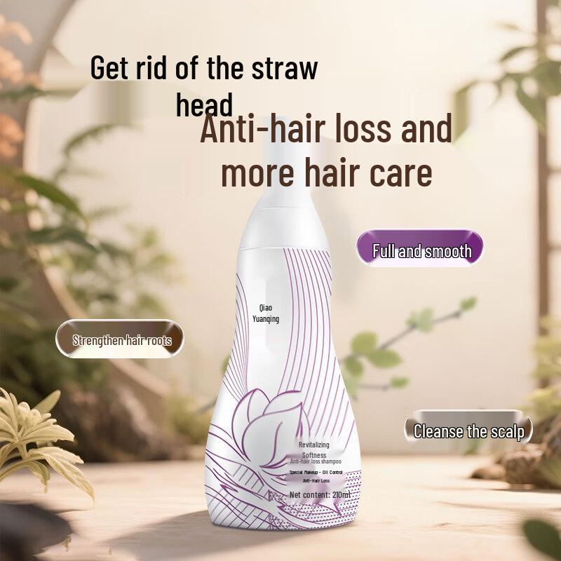Yang Yuan Qing Anti-Hair Loss & Oil Control Shampoo