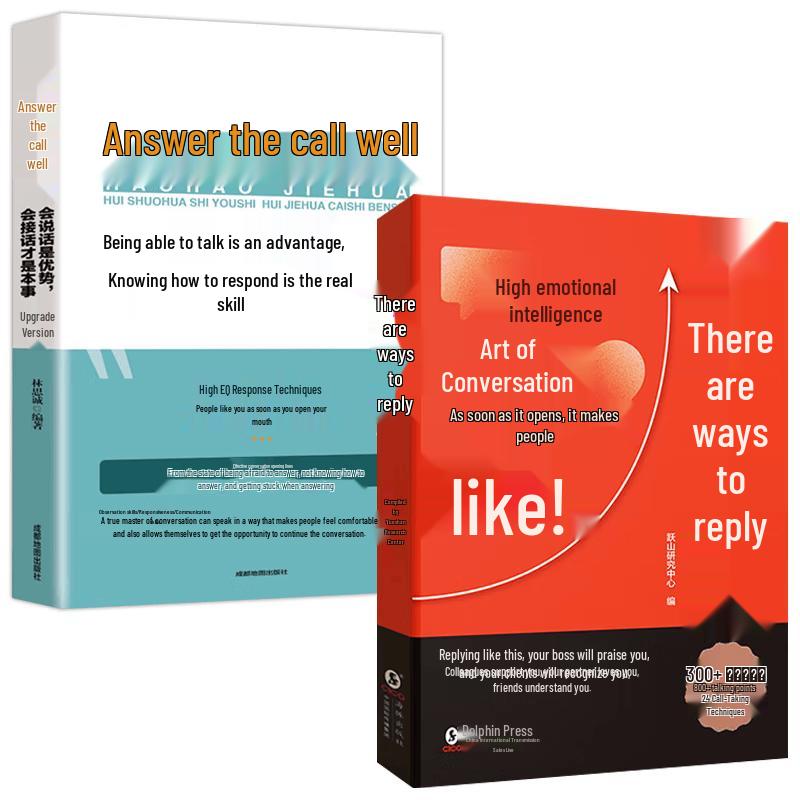 Communication Skills Mastery - 2 Book Set