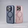 Applicable to iPhone16promax skin-sensitive magnetic mobile phone case Apple 15 creative lens 14 matte anti-drop PC case