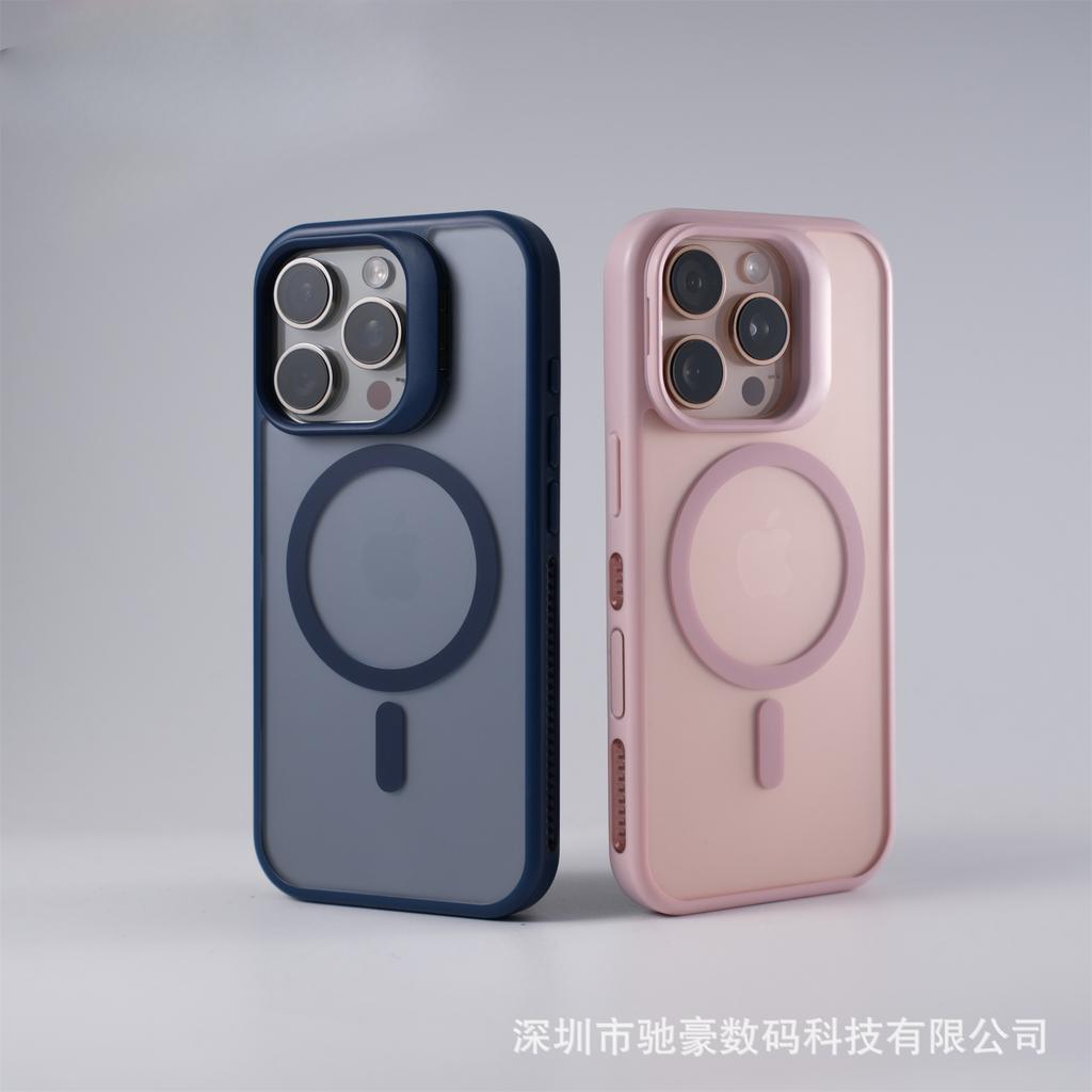 Applicable to iPhone16promax skin-sensitive magnetic mobile phone case Apple 15 creative lens 14 matte anti-drop PC case