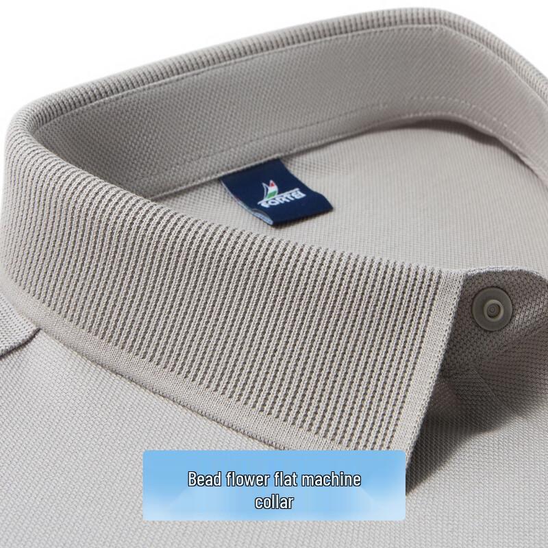 FORTEI Men's Moisture-Wicking Pique Polo Shirt