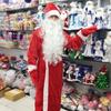 Men Women Santa Costume Outfits Christmas Santa Costume Suit Accessories