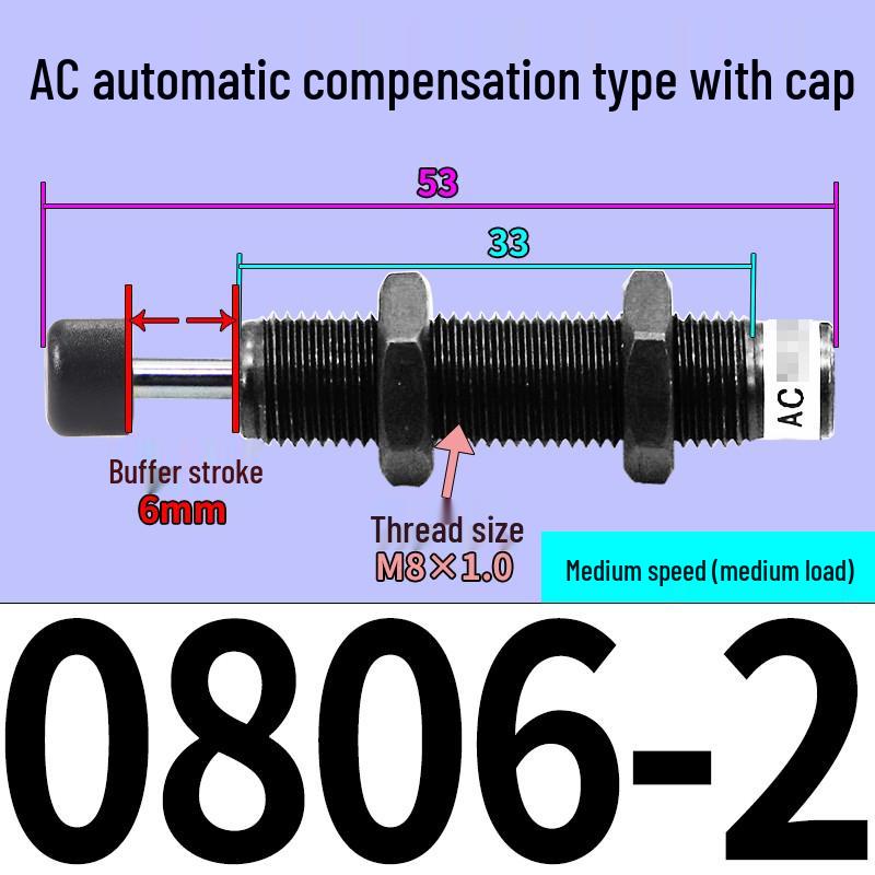 

Adjustable Hydraulic Cylinder Shock Absorber Damper AC0806/1008/1210/1412-2