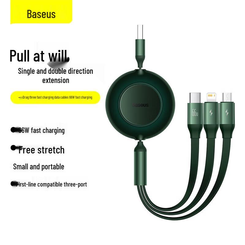 Baseus Mirror Series 2 3-in-1 Retractable 66W Fast Charging Cable