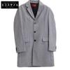 Light Gray Wool Nylon 3B Chester Coat Coat 44 grayUsed