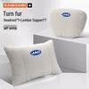 Compatible Neck and Lumbar Support Pillow for JAC iEV6E, iEV7, iEVA50, A5, iC5, iEV7S Cars