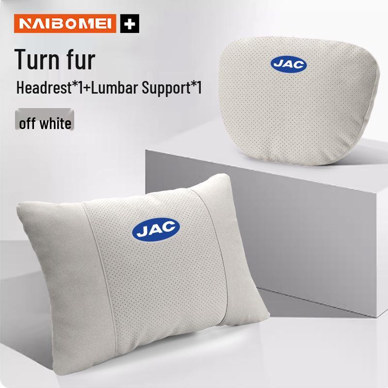 Compatible Neck and Lumbar Support Pillow for JAC iEV6E, iEV7, iEVA50, A5, iC5, iEV7S Cars