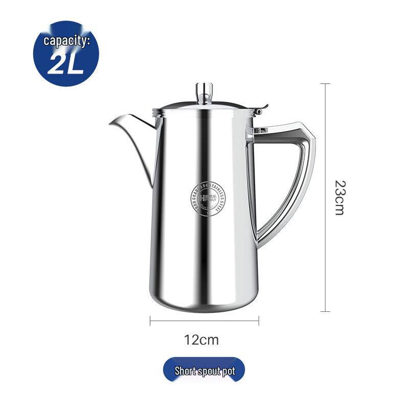 HPMILY 304 Stainless Steel Water Pitcher & Teapot