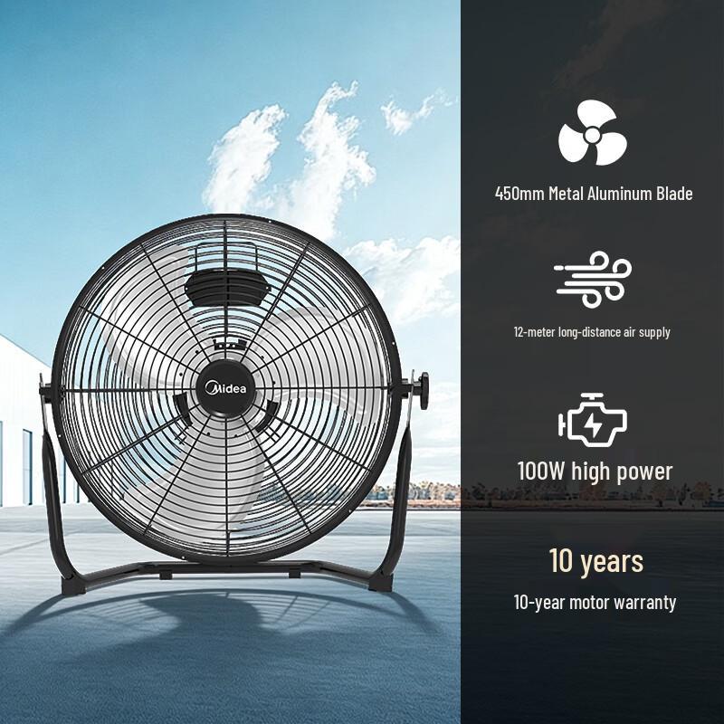 Midea 20-inch Industrial Floor Fan CN Plug (adapter Included)