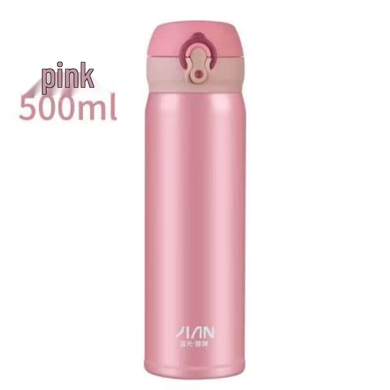 Fuguang Luoyi BJ1805 500ml Vacuum Insulated Thermos Cup