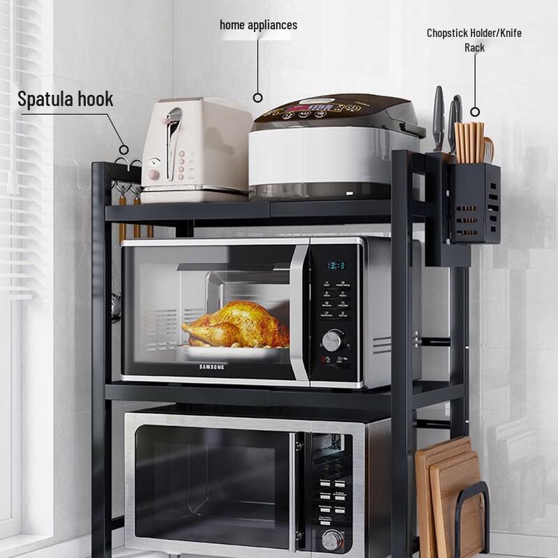 Zhaoran Kitchen Microwave Storage Rack