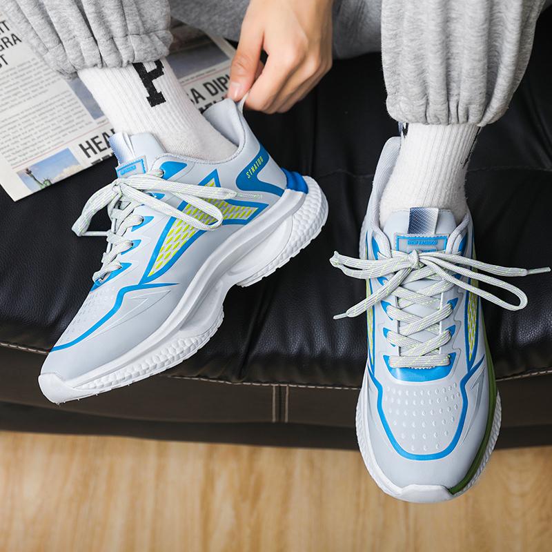 Laufschuhe Herren-Sneaker Freizeitschuhe Bequeme Leichte Atmungsaktive Sneaker