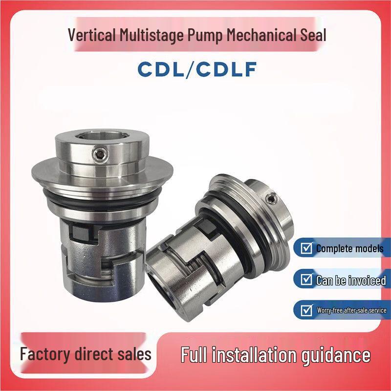 Yake GF-12 Upgraded Alloy Mechanical Seal GF-12