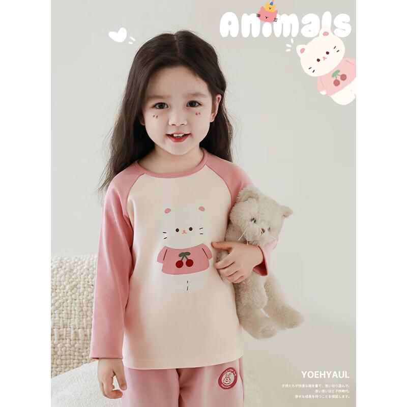 Girls' Cute Cartoon Long-Sleeve T-Shirt
