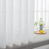 KAMIMORI Opaque Lace 100cm Wide X 210cm Perfect for Nighttime Stylish UV Striped Sun Energy Heat Heat Adjustable Perfect for Bay Windows and Small