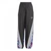 Womens/Ladies Stella McCartney Colour Block Tracksuit Bottoms