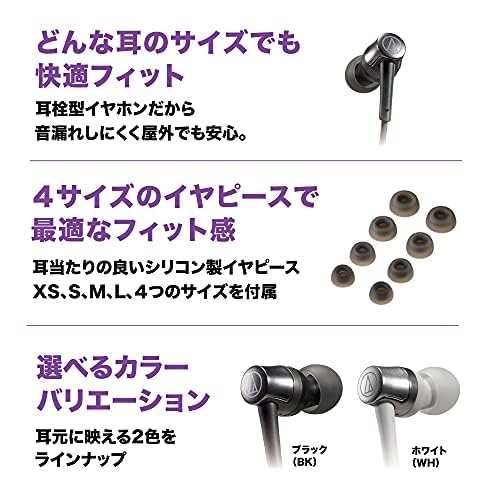 Audio-Technica ATH-CKD3C RD Microphone Earphones USB Type-C Wired In-Ear 1.2m Telework Home Office Web Conference Zoom PC Windows Mac Android Red