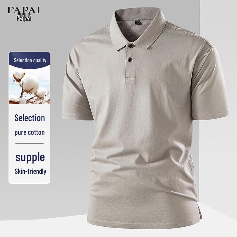 

FAPAI Men s 100% Cotton Short-Sleeve Polo Shirt 2XL