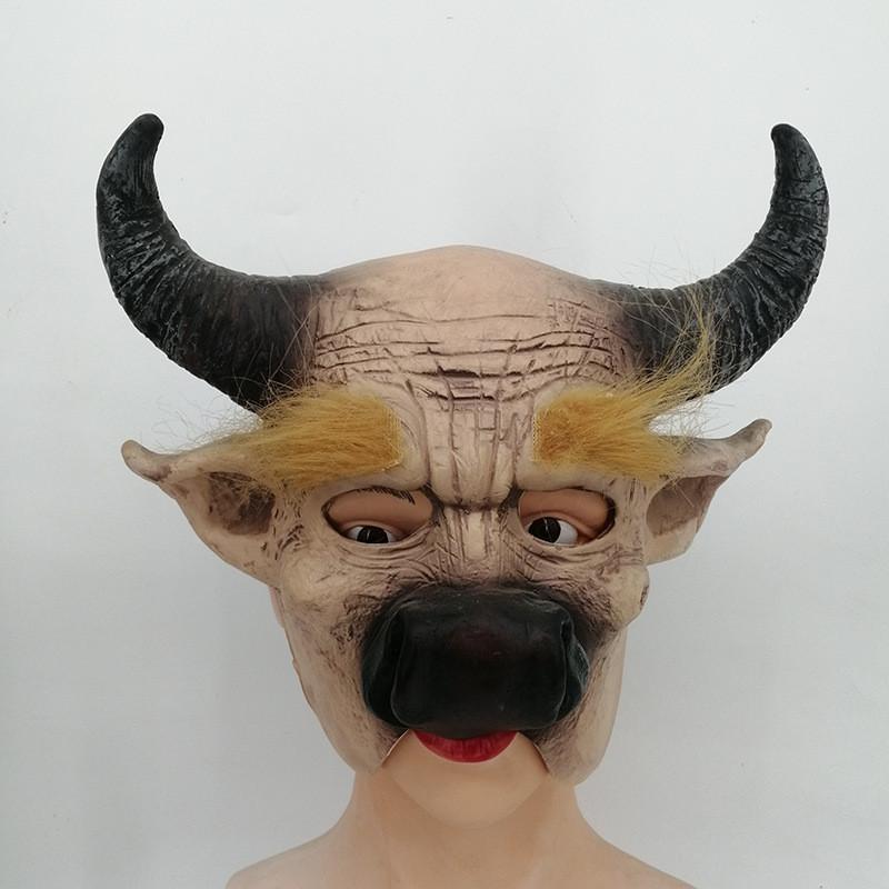 

Маски Короля Демонов-Быка из Black Myth: Wukong, грим, костюм, реквизит для косплея, Хэллоуин чёрный
