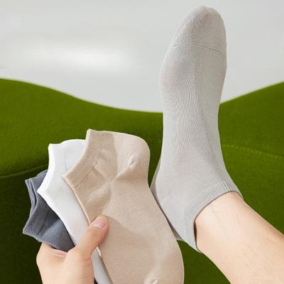 Men's Pure Cotton Thin Short Socks, Antibacterial, Deodorizing, Sweat-absorbing and Breathable Business Short Socks, Boat Socks